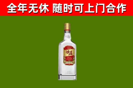 宝坻烟酒回收尖庄酒.jpg